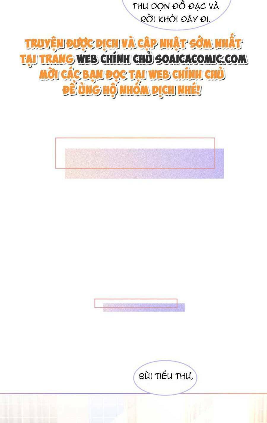 Được Các Anh Trai Chiều Chuộng Tôi Trở Nên Ngang Tàng Chapter 78 - Trang 2