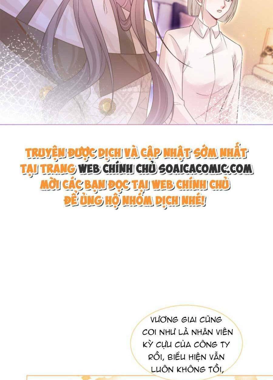 Được Các Anh Trai Chiều Chuộng Tôi Trở Nên Ngang Tàng Chapter 78 - Trang 2