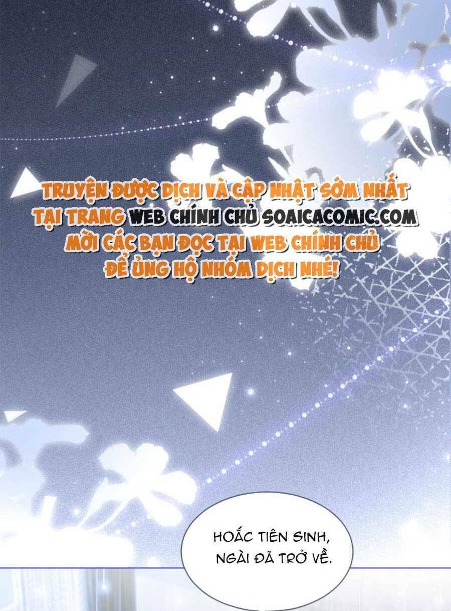 Được Các Anh Trai Chiều Chuộng Tôi Trở Nên Ngang Tàng Chapter 78 - Trang 2