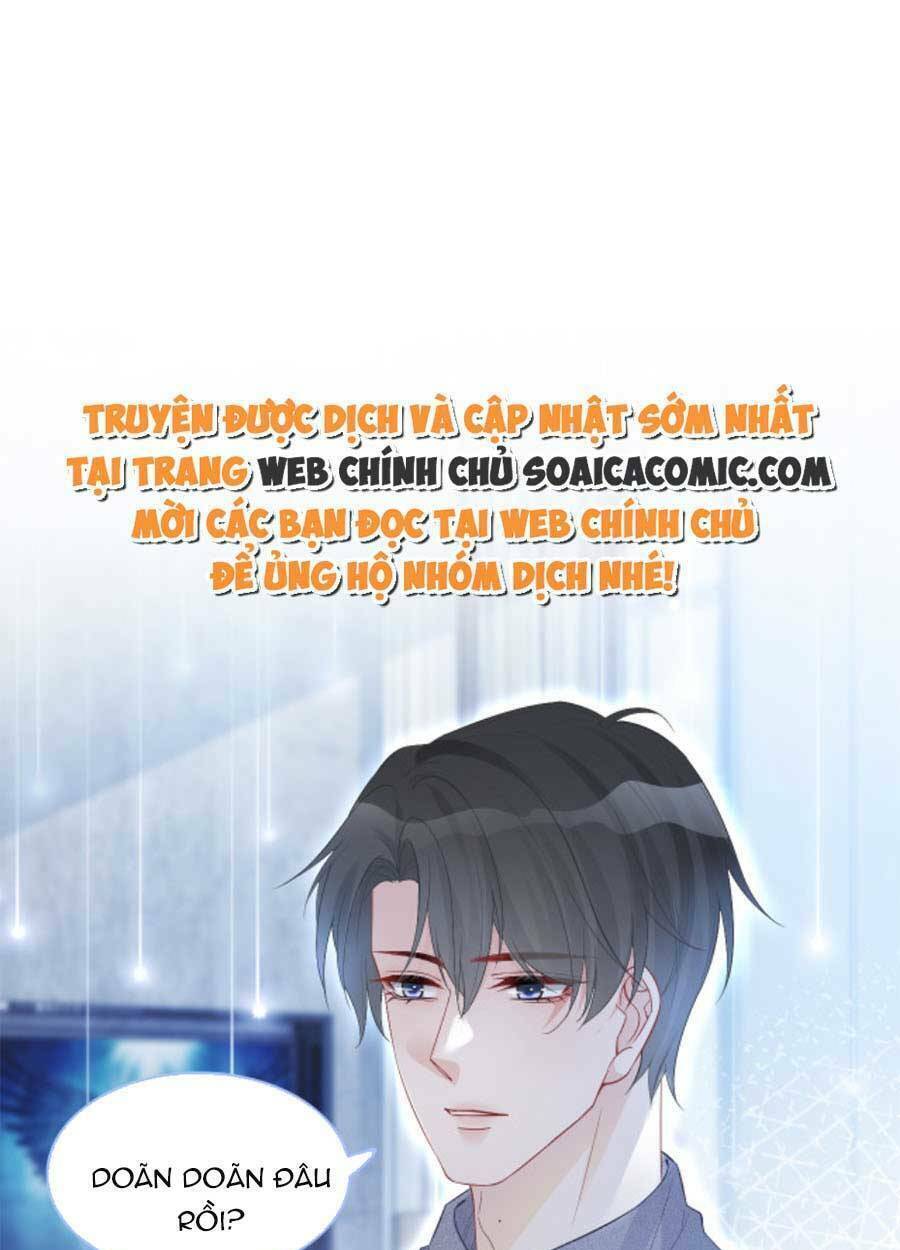 Được Các Anh Trai Chiều Chuộng Tôi Trở Nên Ngang Tàng Chapter 78 - Trang 2