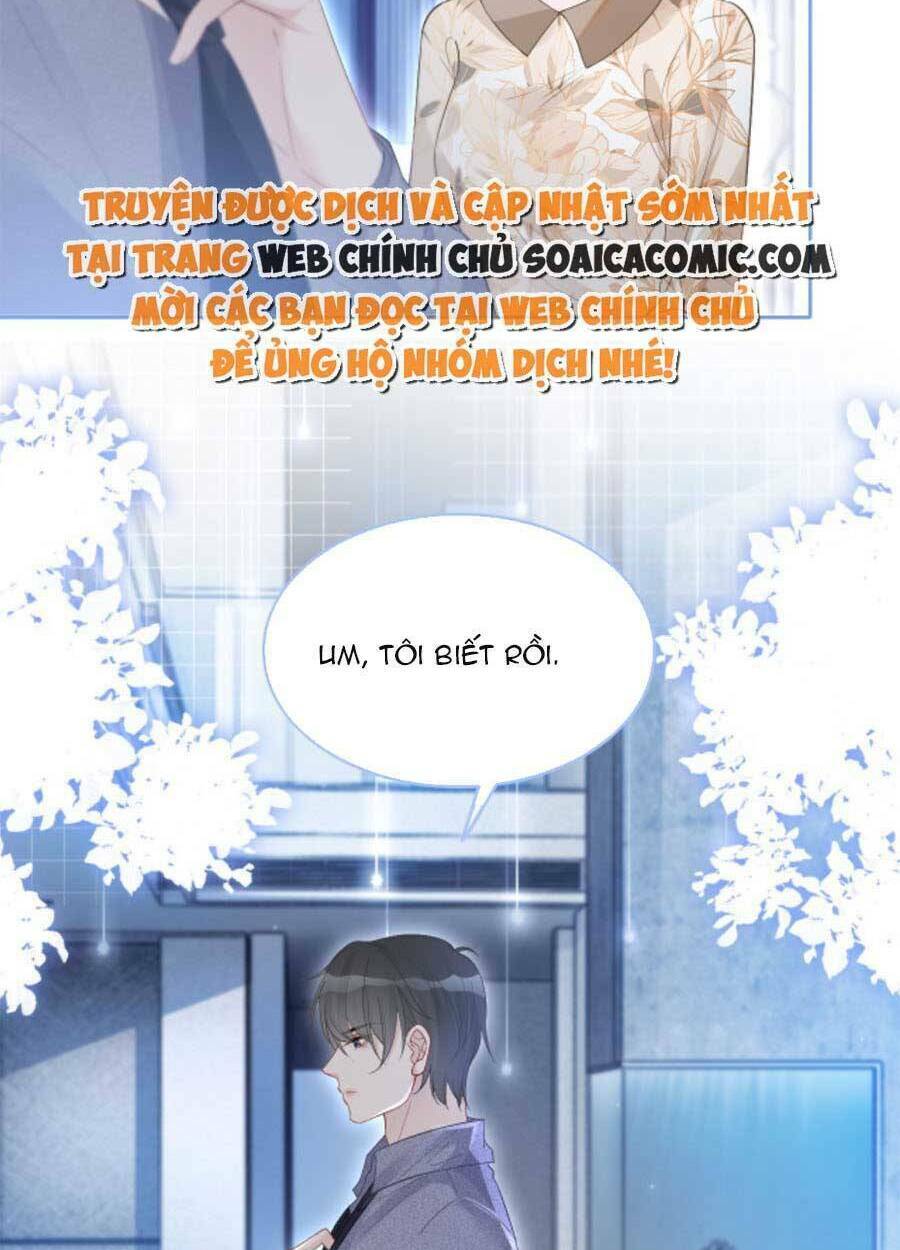 Được Các Anh Trai Chiều Chuộng Tôi Trở Nên Ngang Tàng Chapter 78 - Trang 2