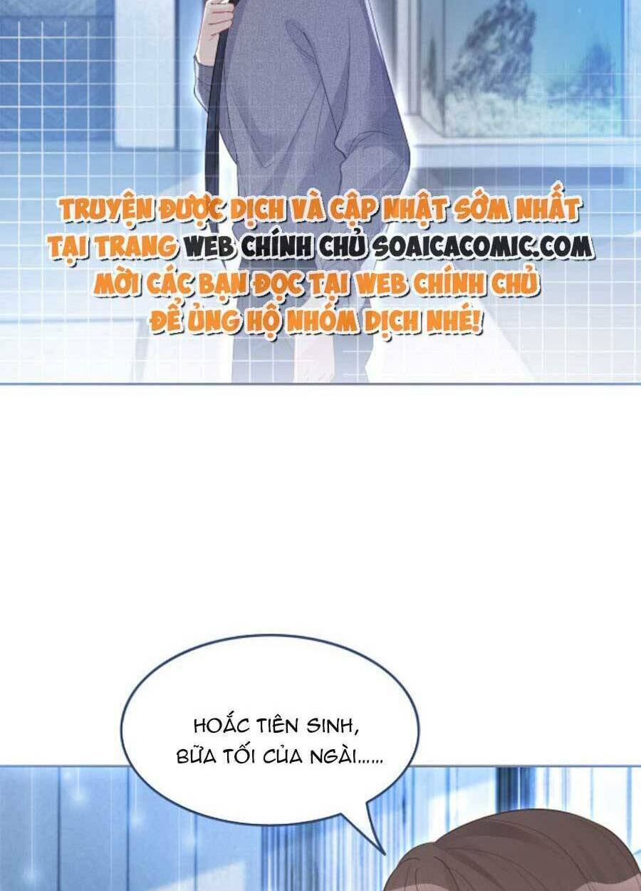 Được Các Anh Trai Chiều Chuộng Tôi Trở Nên Ngang Tàng Chapter 78 - Trang 2