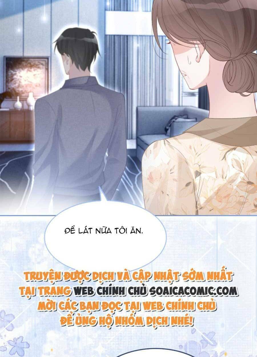 Được Các Anh Trai Chiều Chuộng Tôi Trở Nên Ngang Tàng Chapter 78 - Trang 2