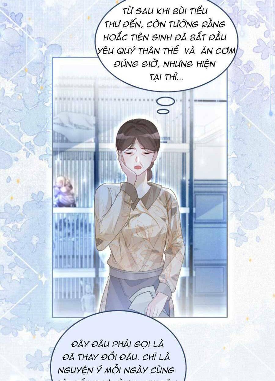 Được Các Anh Trai Chiều Chuộng Tôi Trở Nên Ngang Tàng Chapter 78 - Trang 2