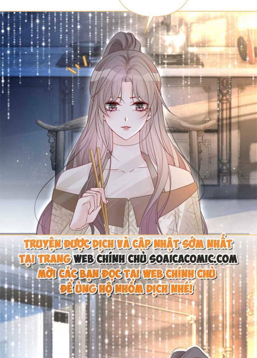 Được Các Anh Trai Chiều Chuộng Tôi Trở Nên Ngang Tàng Chapter 78 - Trang 2