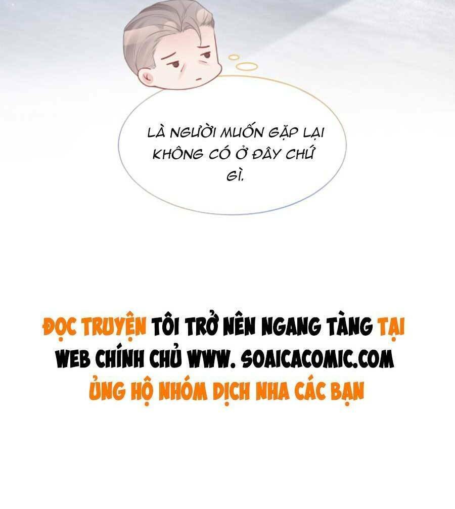 Được Các Anh Trai Chiều Chuộng Tôi Trở Nên Ngang Tàng Chapter 78 - Trang 2