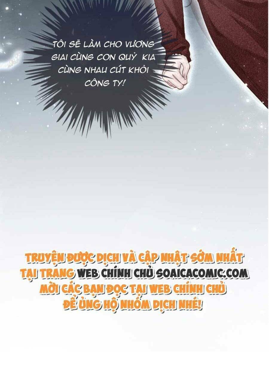 Được Các Anh Trai Chiều Chuộng Tôi Trở Nên Ngang Tàng Chapter 78 - Trang 2