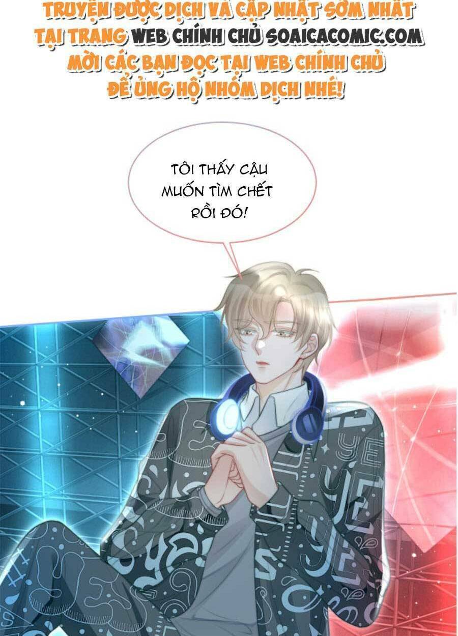 Được Các Anh Trai Chiều Chuộng Tôi Trở Nên Ngang Tàng Chapter 79 - Trang 2