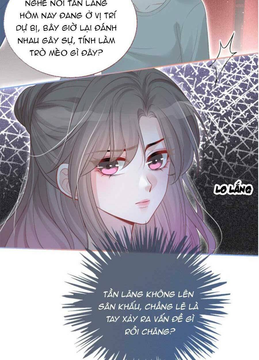 Được Các Anh Trai Chiều Chuộng Tôi Trở Nên Ngang Tàng Chapter 79 - Trang 2