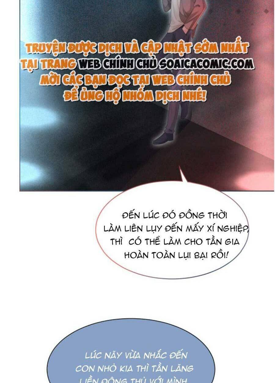 Được Các Anh Trai Chiều Chuộng Tôi Trở Nên Ngang Tàng Chapter 79 - Trang 2