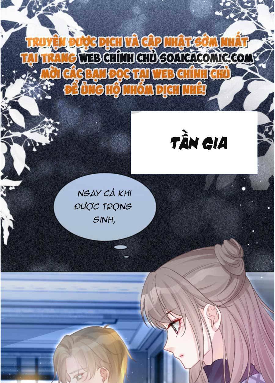 Được Các Anh Trai Chiều Chuộng Tôi Trở Nên Ngang Tàng Chapter 79 - Trang 2