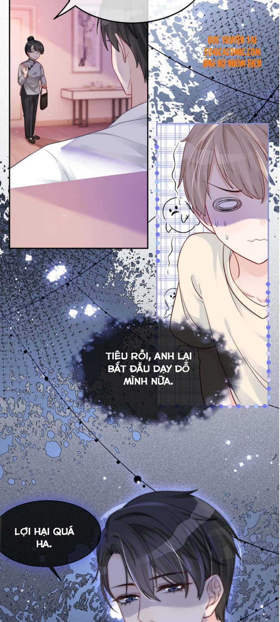 Được Các Anh Trai Chiều Chuộng Tôi Trở Nên Ngang Tàng Chapter 8 - Trang 2