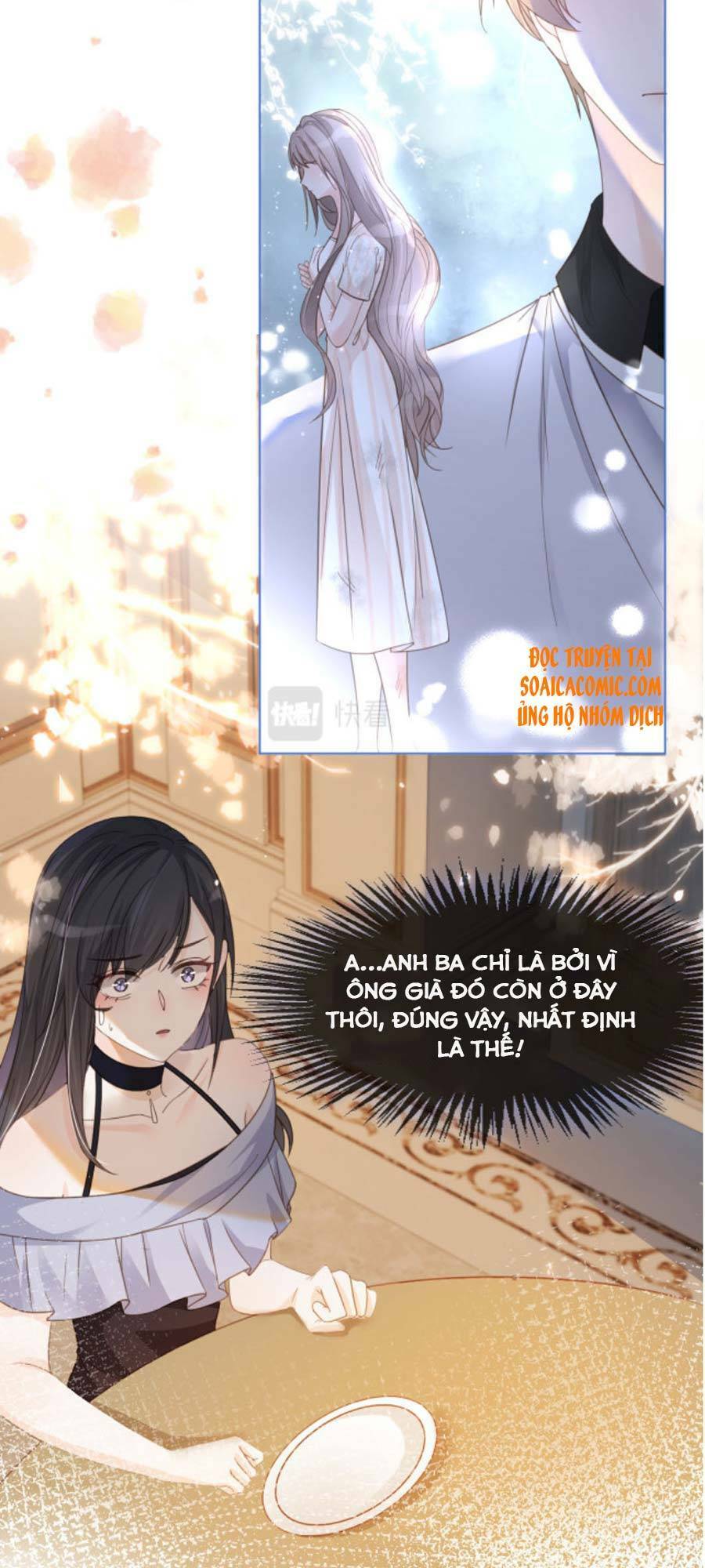 Được Các Anh Trai Chiều Chuộng Tôi Trở Nên Ngang Tàng Chapter 8 - Trang 2