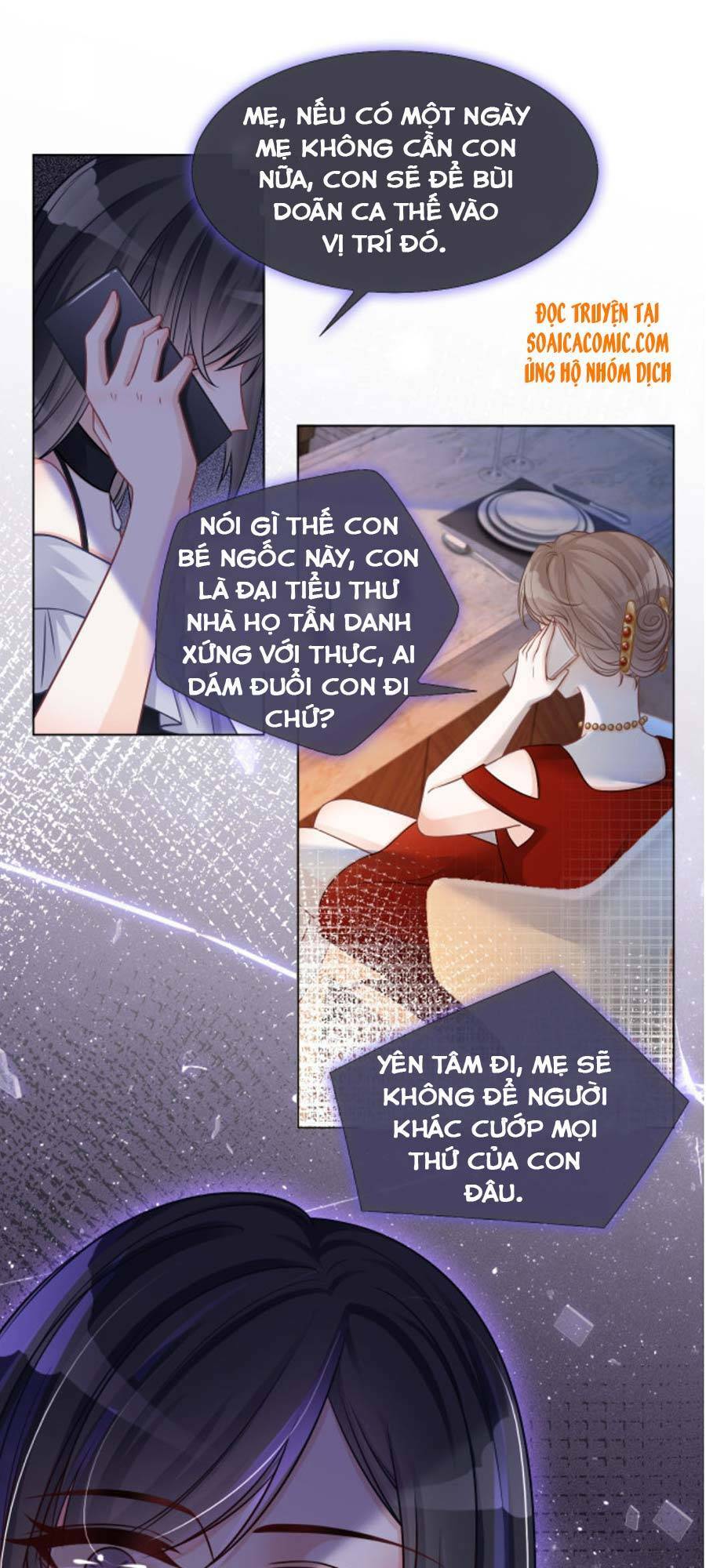 Được Các Anh Trai Chiều Chuộng Tôi Trở Nên Ngang Tàng Chapter 8 - Trang 2