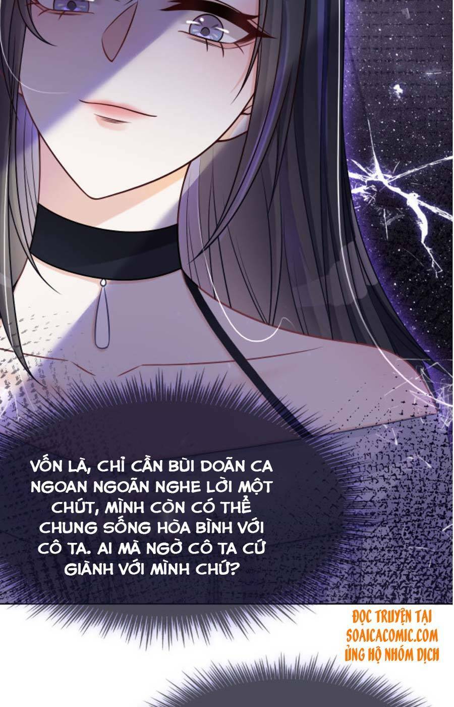 Được Các Anh Trai Chiều Chuộng Tôi Trở Nên Ngang Tàng Chapter 8 - Trang 2