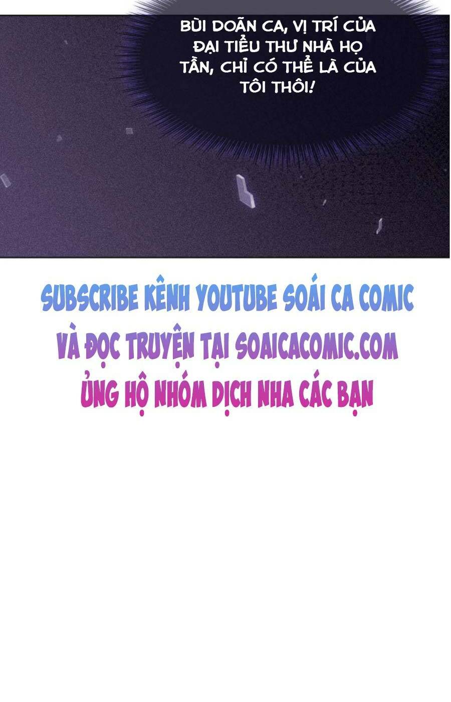 Được Các Anh Trai Chiều Chuộng Tôi Trở Nên Ngang Tàng Chapter 8 - Trang 2