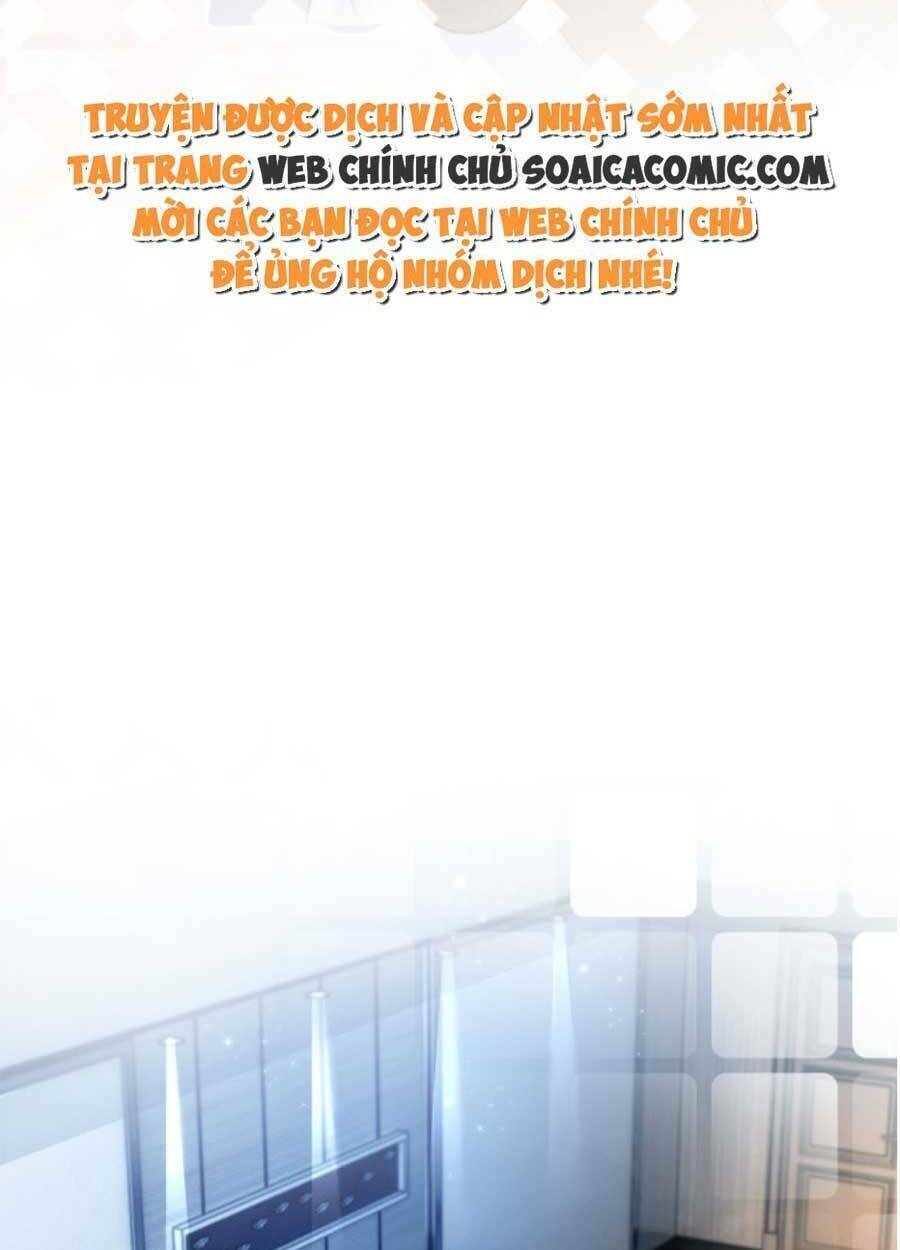 Được Các Anh Trai Chiều Chuộng Tôi Trở Nên Ngang Tàng Chapter 80 - Trang 2