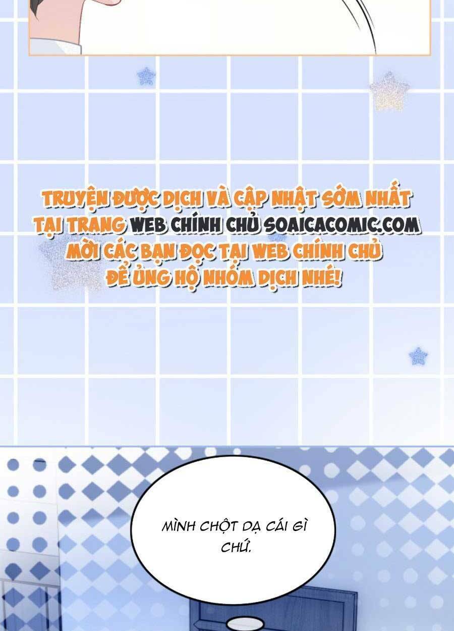 Được Các Anh Trai Chiều Chuộng Tôi Trở Nên Ngang Tàng Chapter 80 - Trang 2