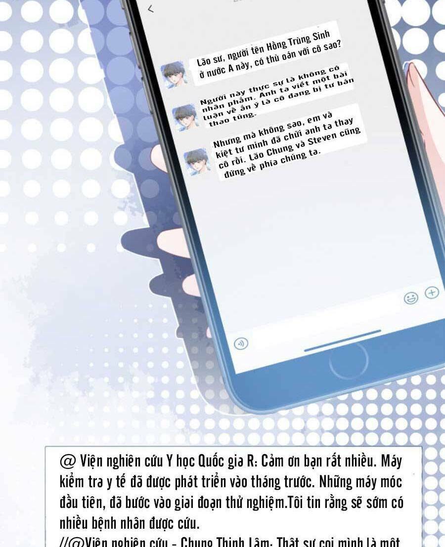 Được Các Anh Trai Chiều Chuộng Tôi Trở Nên Ngang Tàng Chapter 80 - Trang 2