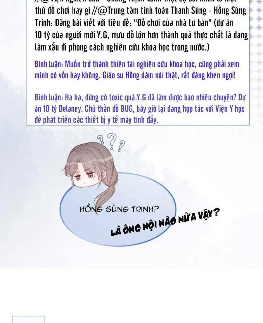 Được Các Anh Trai Chiều Chuộng Tôi Trở Nên Ngang Tàng Chapter 80 - Trang 2