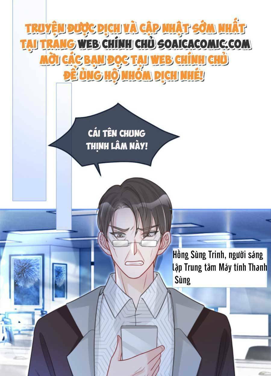 Được Các Anh Trai Chiều Chuộng Tôi Trở Nên Ngang Tàng Chapter 80 - Trang 2