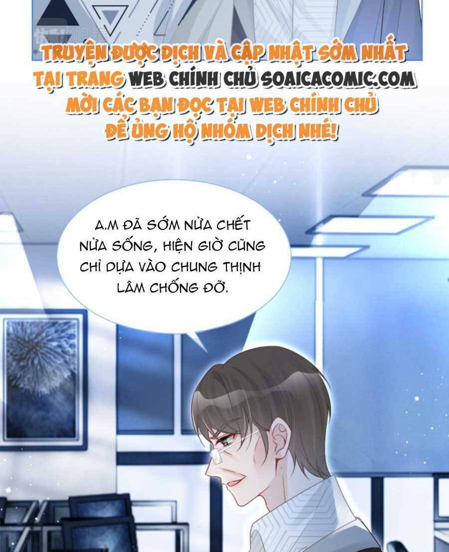 Được Các Anh Trai Chiều Chuộng Tôi Trở Nên Ngang Tàng Chapter 80 - Trang 2