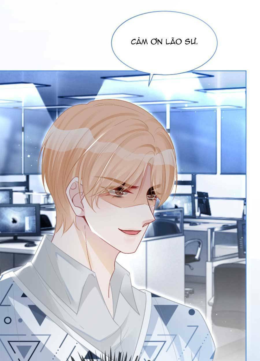 Được Các Anh Trai Chiều Chuộng Tôi Trở Nên Ngang Tàng Chapter 80 - Trang 2