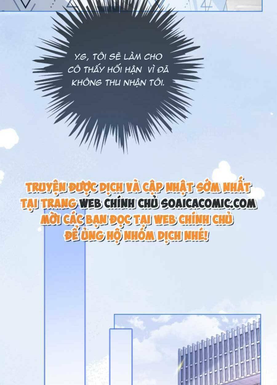 Được Các Anh Trai Chiều Chuộng Tôi Trở Nên Ngang Tàng Chapter 80 - Trang 2