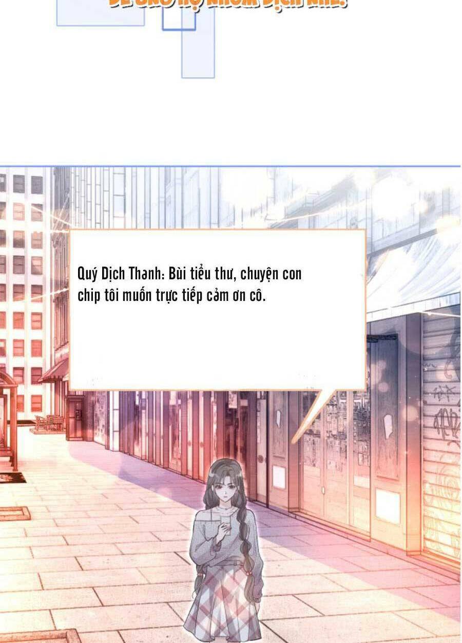 Được Các Anh Trai Chiều Chuộng Tôi Trở Nên Ngang Tàng Chapter 80 - Trang 2