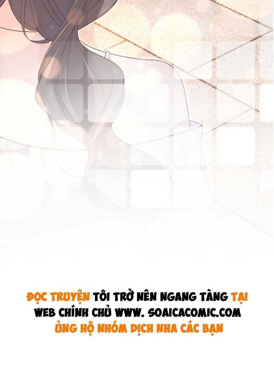 Được Các Anh Trai Chiều Chuộng Tôi Trở Nên Ngang Tàng Chapter 80 - Trang 2