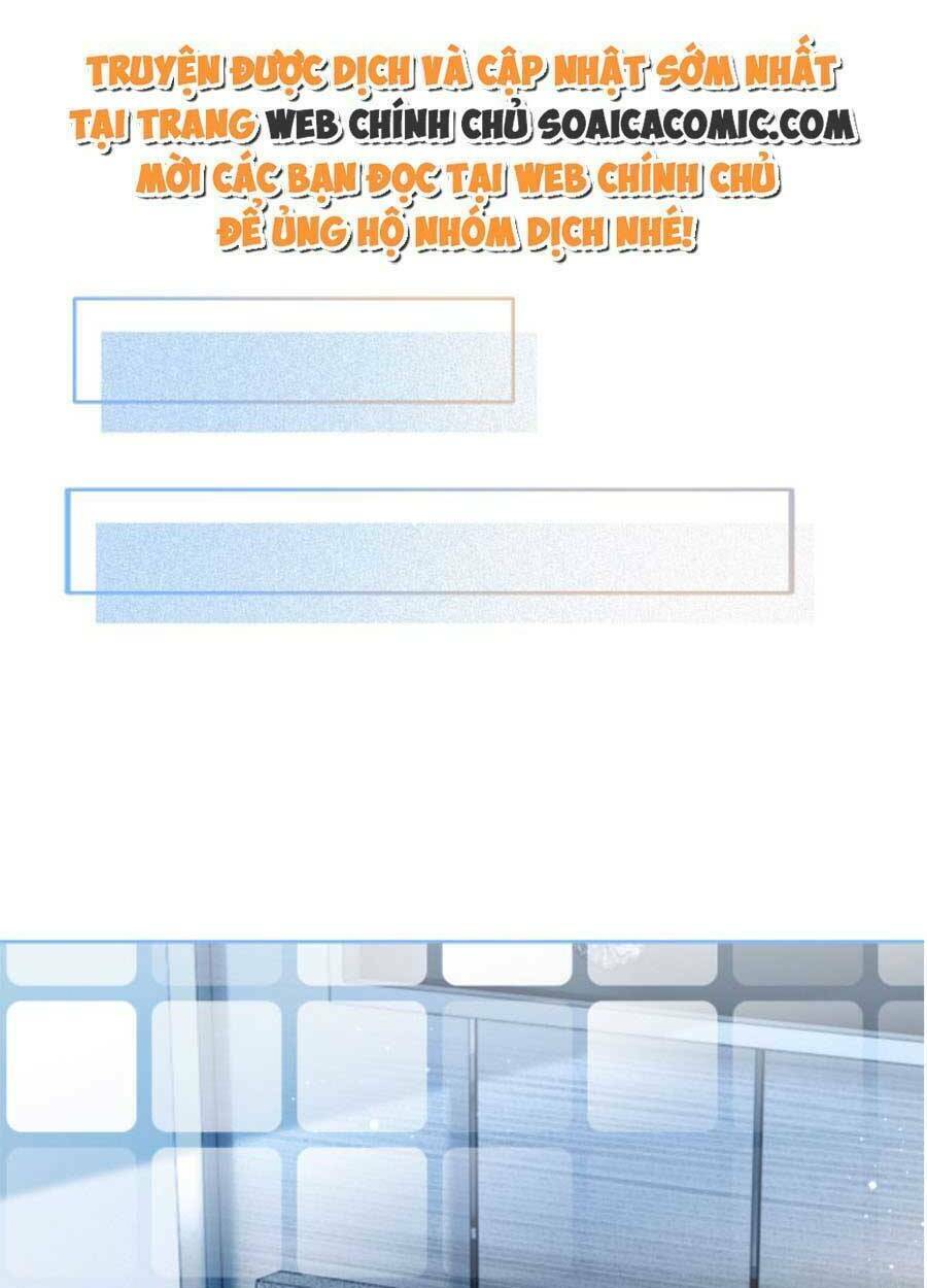 Được Các Anh Trai Chiều Chuộng Tôi Trở Nên Ngang Tàng Chapter 80 - Trang 2