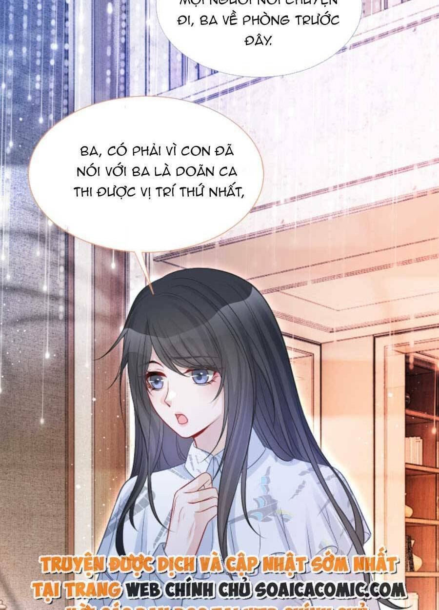 Được Các Anh Trai Chiều Chuộng Tôi Trở Nên Ngang Tàng Chapter 81 - Trang 2