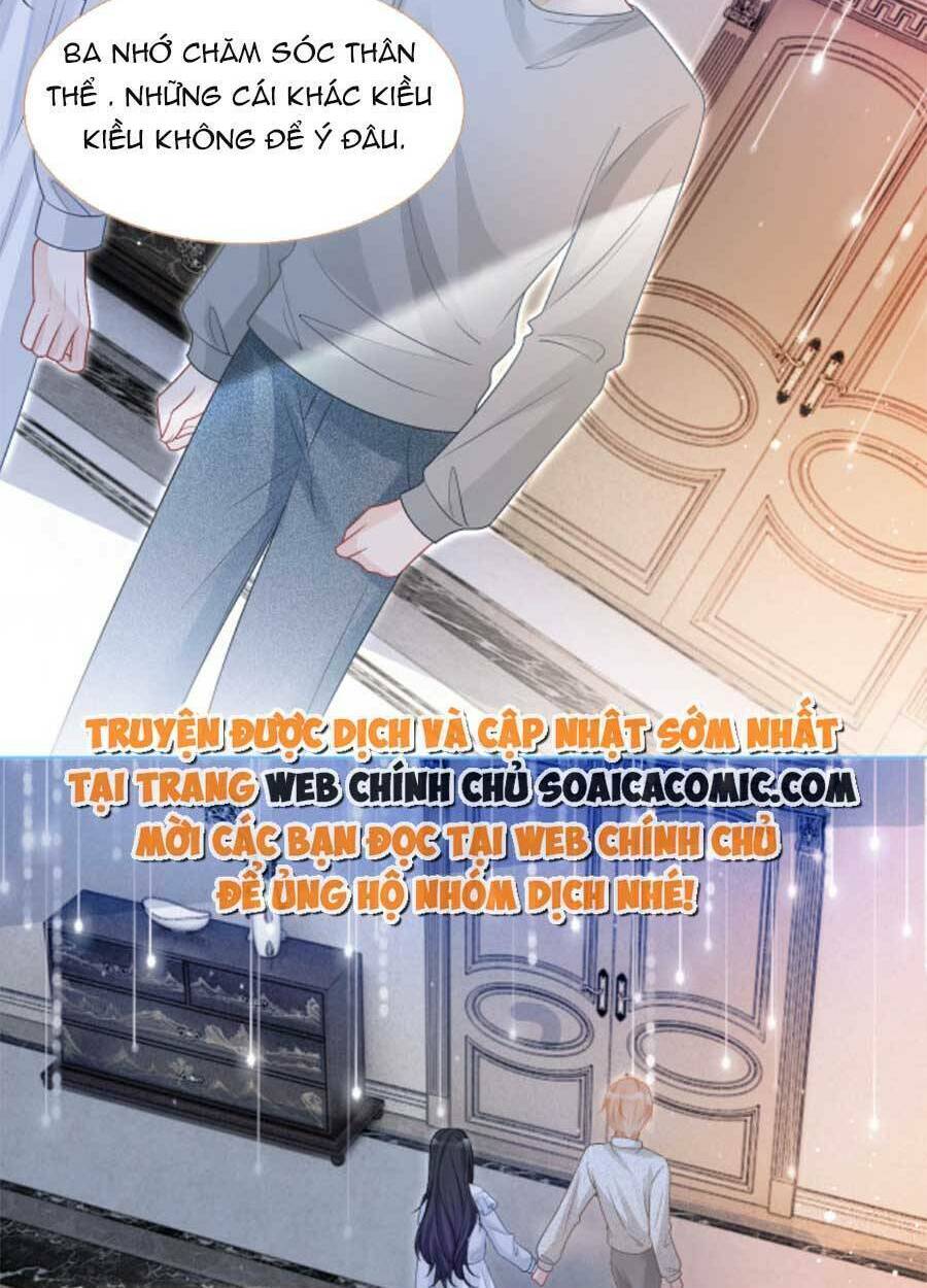 Được Các Anh Trai Chiều Chuộng Tôi Trở Nên Ngang Tàng Chapter 81 - Trang 2