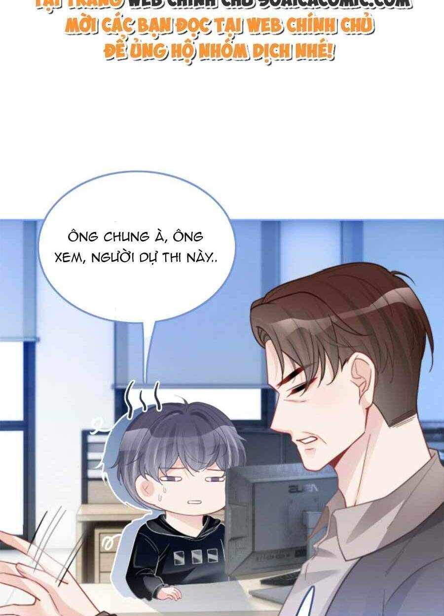 Được Các Anh Trai Chiều Chuộng Tôi Trở Nên Ngang Tàng Chapter 81 - Trang 2