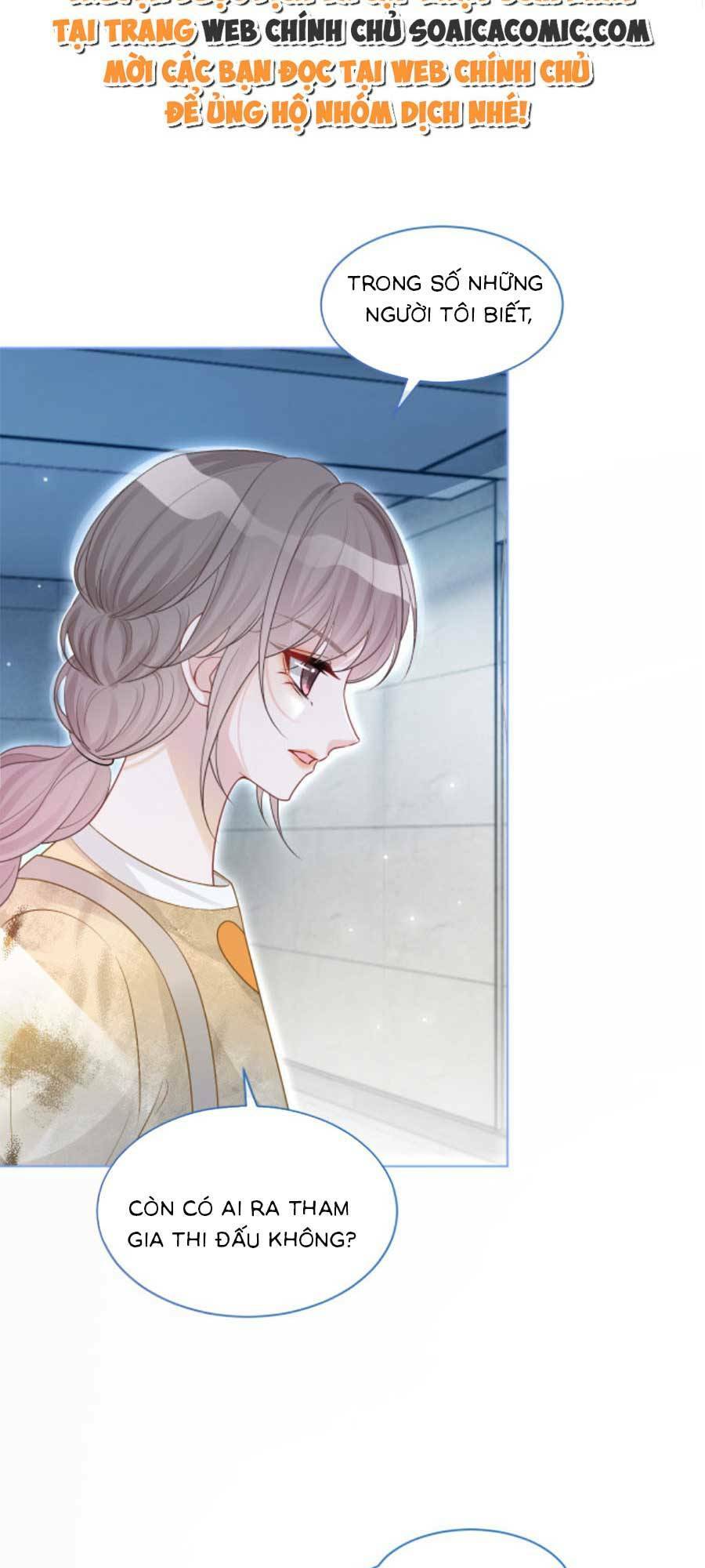 Được Các Anh Trai Chiều Chuộng Tôi Trở Nên Ngang Tàng Chapter 82 - Trang 2