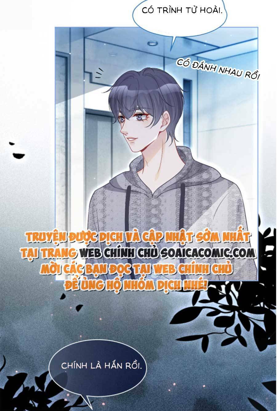 Được Các Anh Trai Chiều Chuộng Tôi Trở Nên Ngang Tàng Chapter 82 - Trang 2