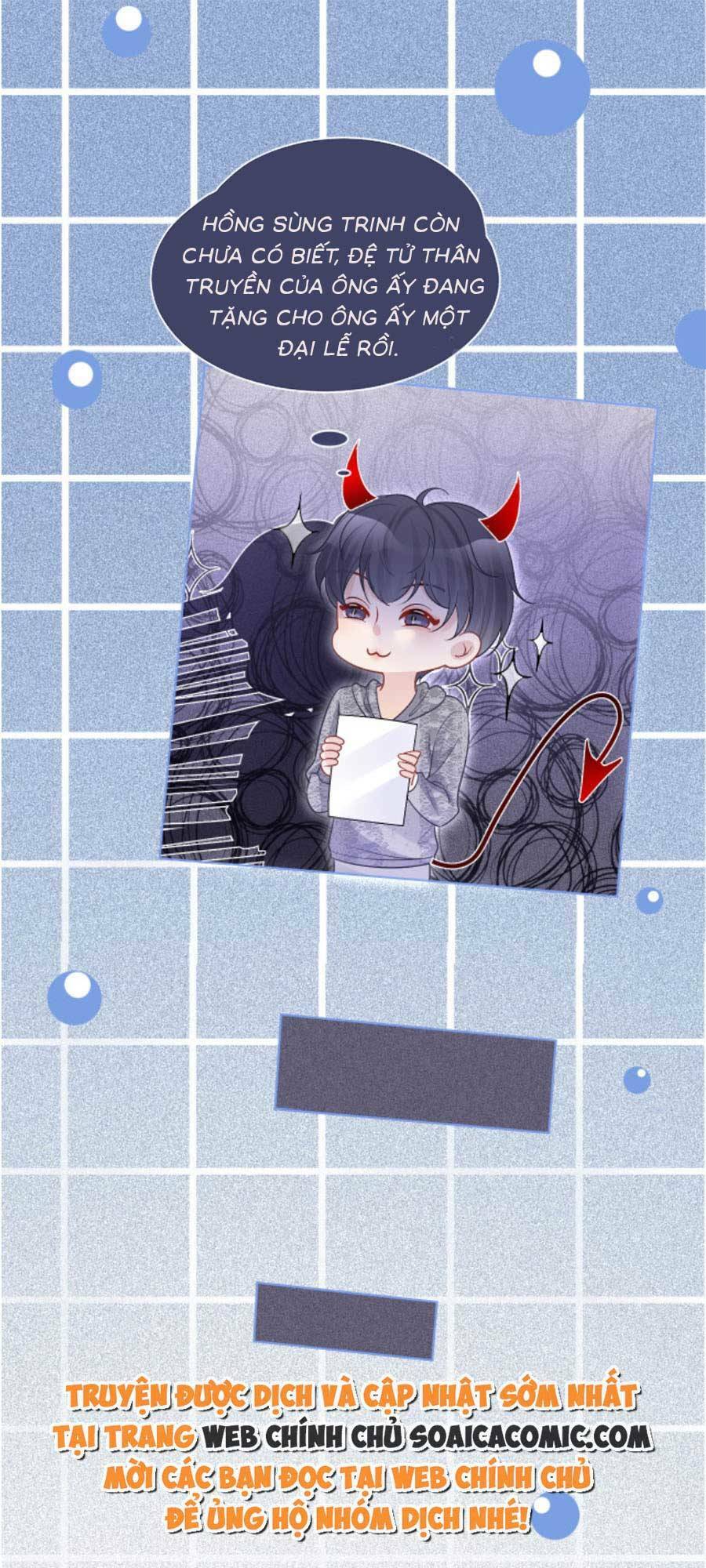 Được Các Anh Trai Chiều Chuộng Tôi Trở Nên Ngang Tàng Chapter 82 - Trang 2