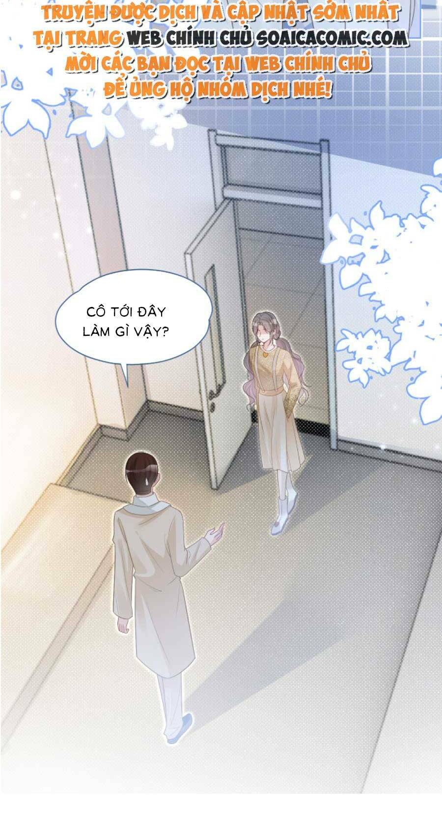 Được Các Anh Trai Chiều Chuộng Tôi Trở Nên Ngang Tàng Chapter 82 - Trang 2