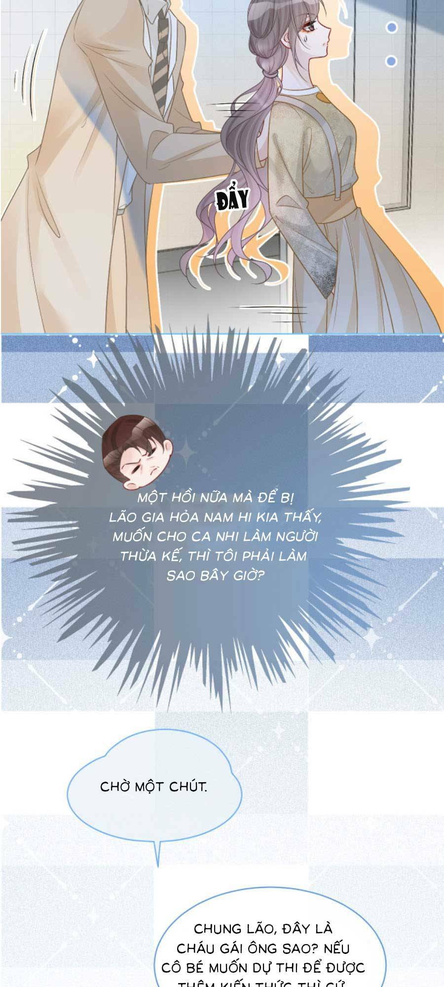 Được Các Anh Trai Chiều Chuộng Tôi Trở Nên Ngang Tàng Chapter 82 - Trang 2