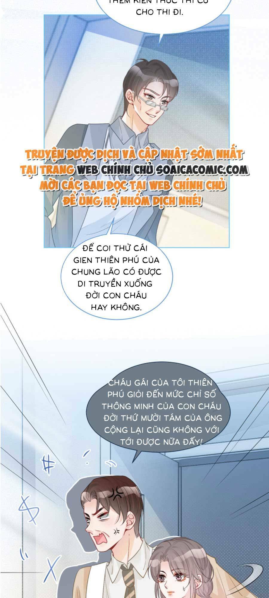 Được Các Anh Trai Chiều Chuộng Tôi Trở Nên Ngang Tàng Chapter 82 - Trang 2