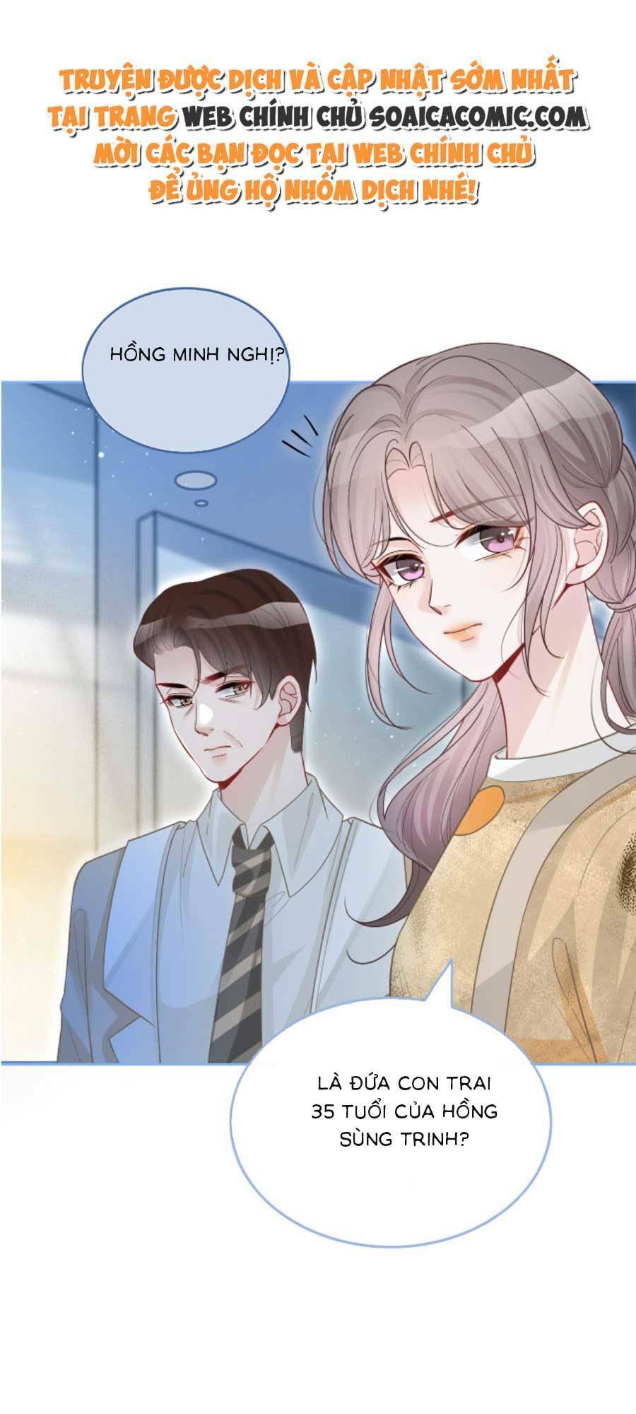 Được Các Anh Trai Chiều Chuộng Tôi Trở Nên Ngang Tàng Chapter 82 - Trang 2