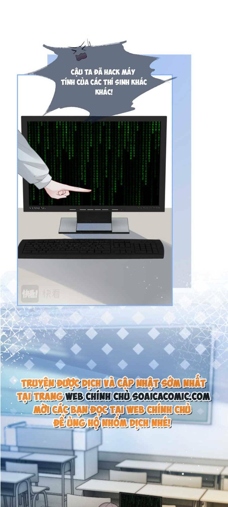 Được Các Anh Trai Chiều Chuộng Tôi Trở Nên Ngang Tàng Chapter 82 - Trang 2