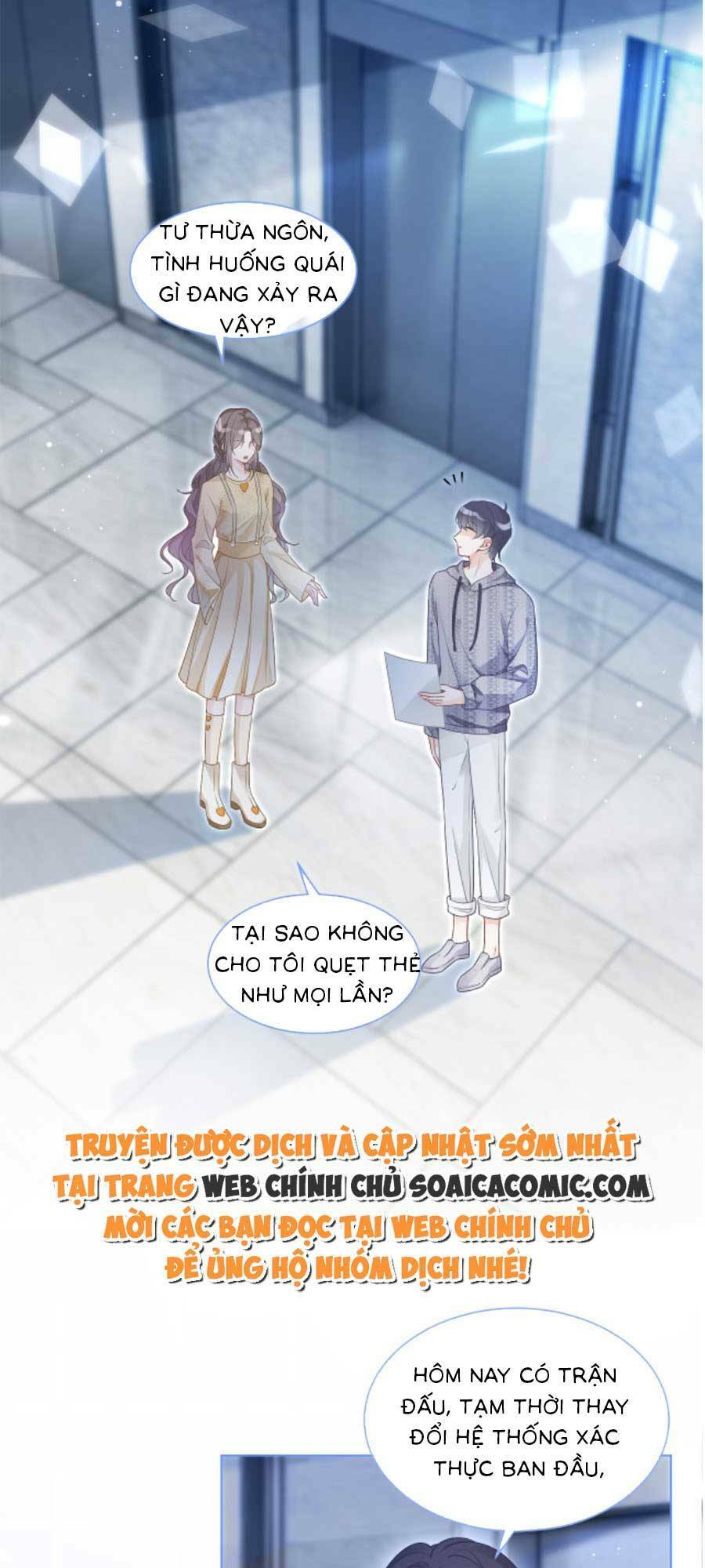 Được Các Anh Trai Chiều Chuộng Tôi Trở Nên Ngang Tàng Chapter 82 - Trang 2