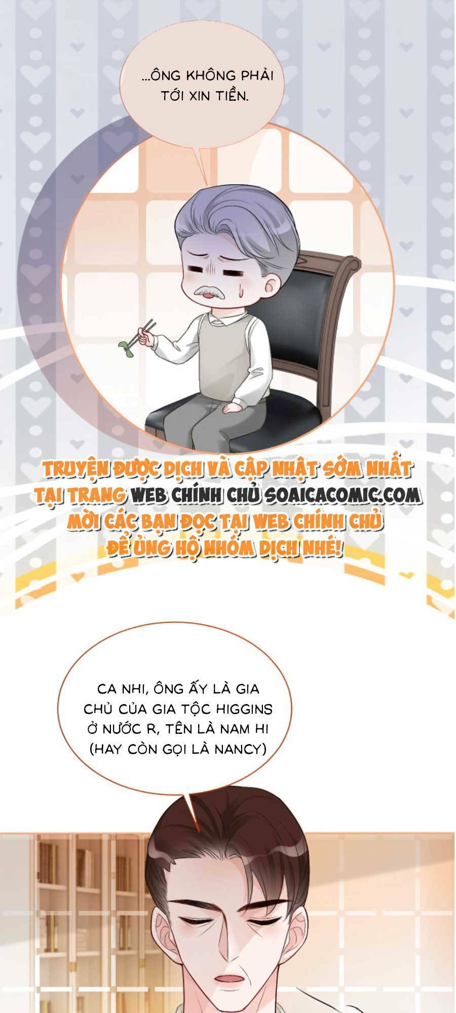 Được Các Anh Trai Chiều Chuộng Tôi Trở Nên Ngang Tàng Chapter 83 - Trang 2