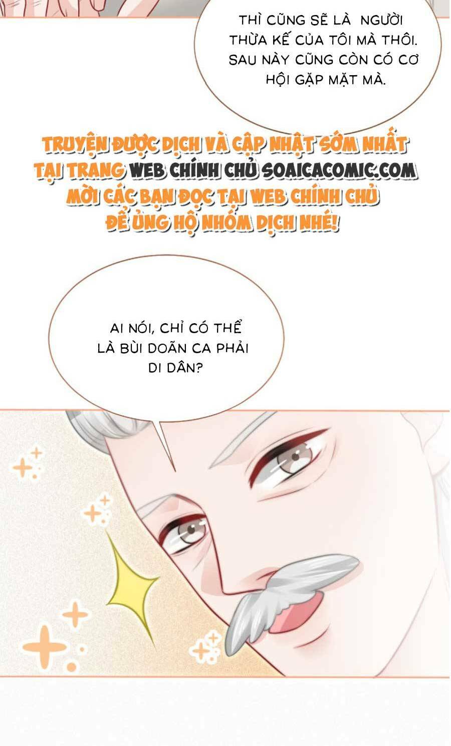 Được Các Anh Trai Chiều Chuộng Tôi Trở Nên Ngang Tàng Chapter 83 - Trang 2