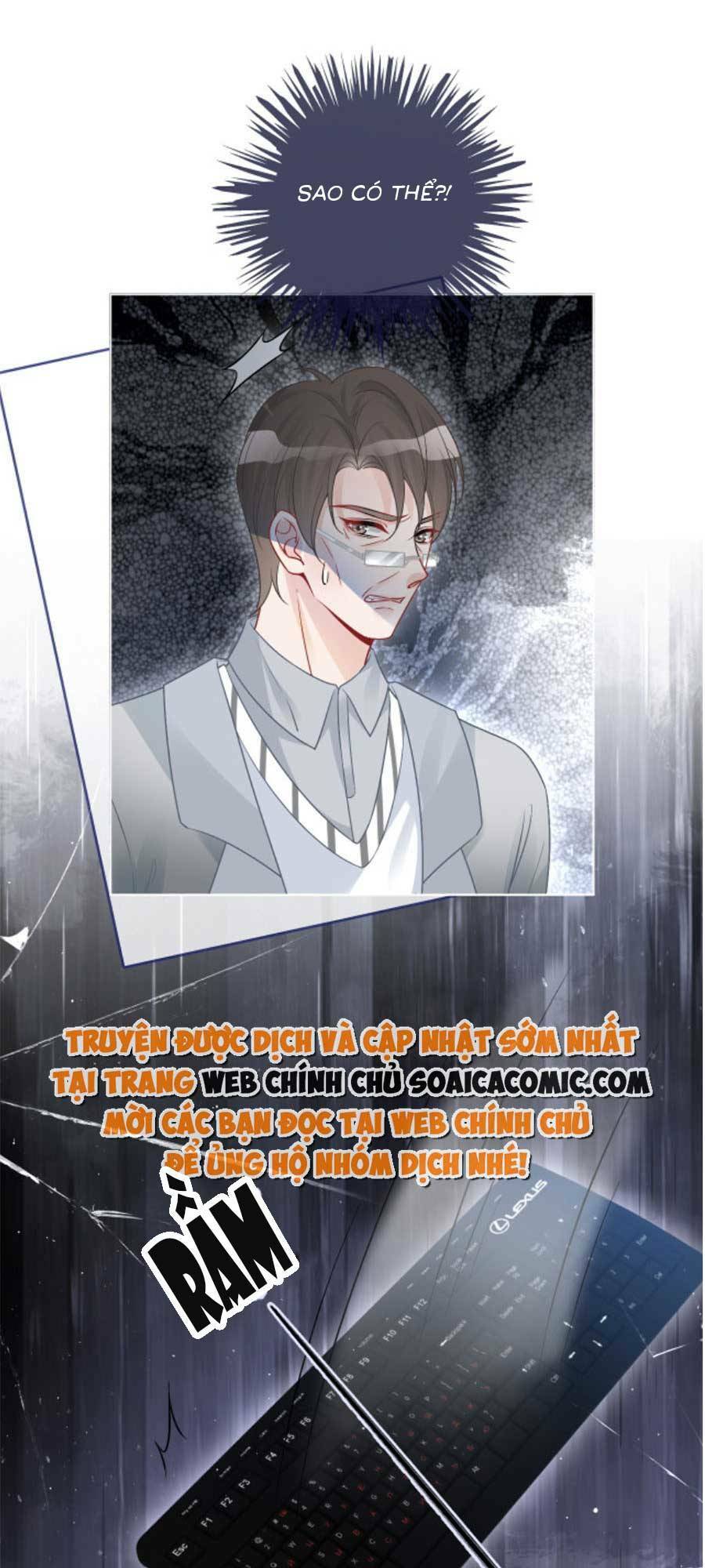 Được Các Anh Trai Chiều Chuộng Tôi Trở Nên Ngang Tàng Chapter 83 - Trang 2