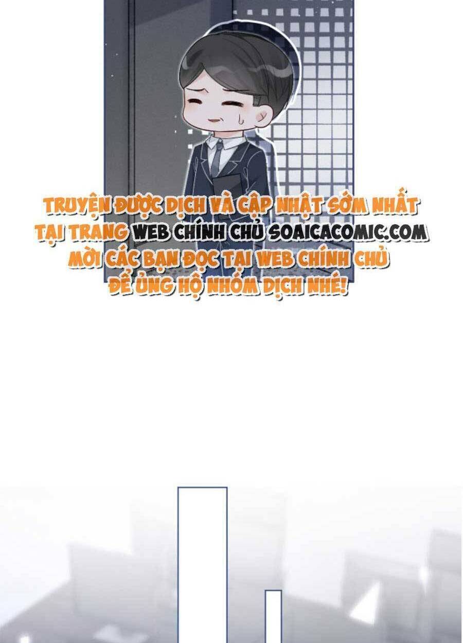 Được Các Anh Trai Chiều Chuộng Tôi Trở Nên Ngang Tàng Chapter 84 - Trang 2