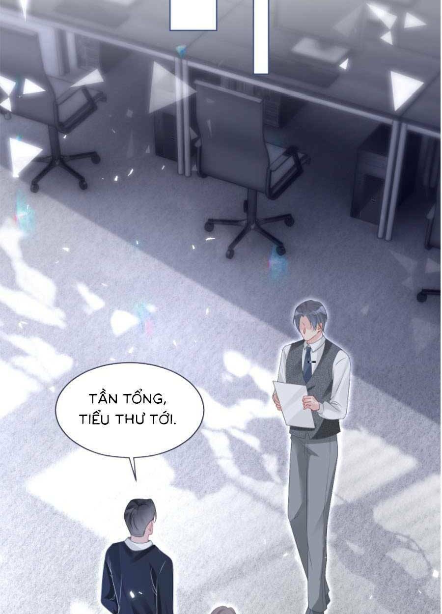 Được Các Anh Trai Chiều Chuộng Tôi Trở Nên Ngang Tàng Chapter 84 - Trang 2