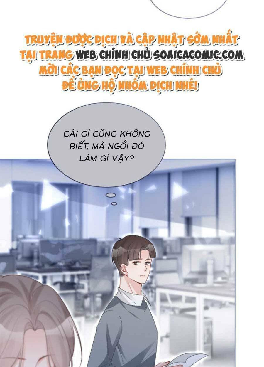 Được Các Anh Trai Chiều Chuộng Tôi Trở Nên Ngang Tàng Chapter 84 - Trang 2