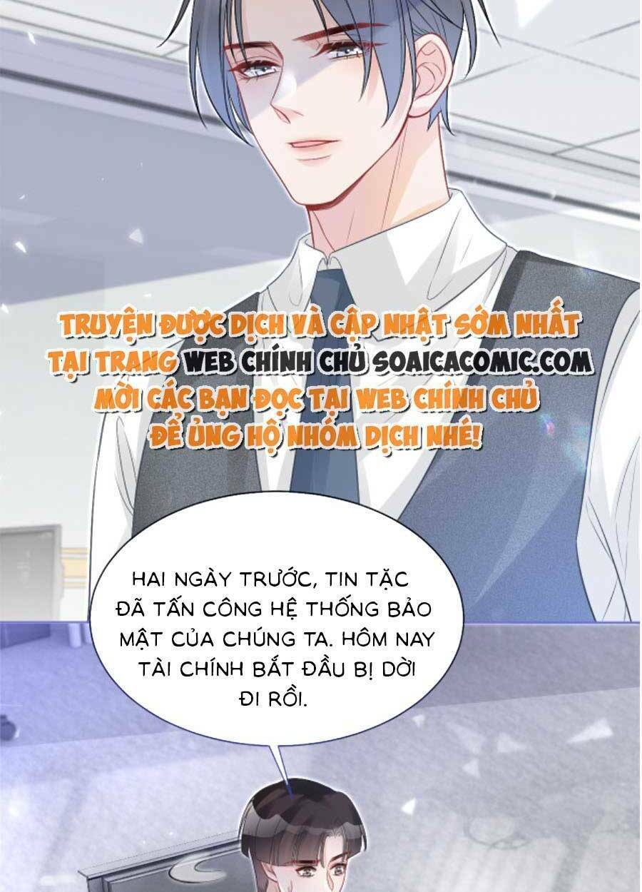 Được Các Anh Trai Chiều Chuộng Tôi Trở Nên Ngang Tàng Chapter 84 - Trang 2